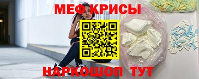 каннабис Бугуруслан