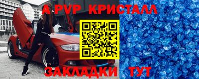 наркотики Бузулук