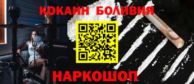 каннабис Бугуруслан