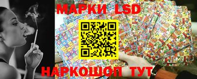 каннабис Бугуруслан