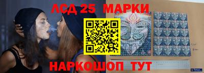 мефедрон мука Будённовск