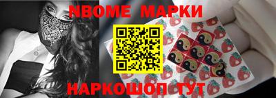 наркотики Бузулук