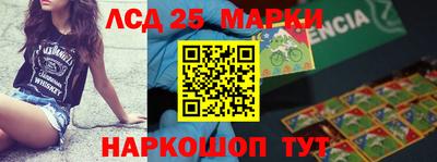 наркотики Бузулук