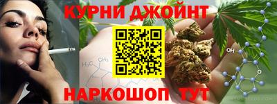 наркотики Бузулук