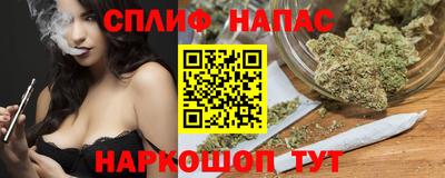 мефедрон мука Будённовск