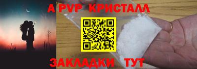 наркотики Бузулук