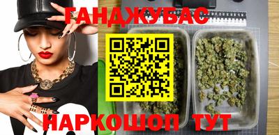 мефедрон мука Будённовск