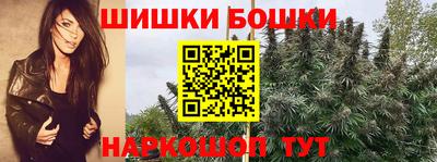наркотики Бузулук