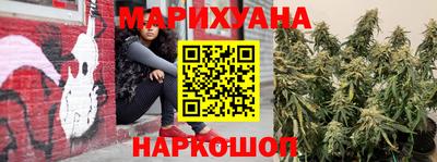 наркотики Бузулук