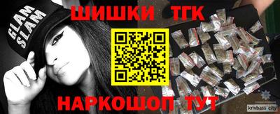 мефедрон мука Будённовск