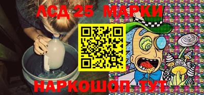 каннабис Бугуруслан