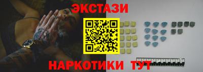 мефедрон мука Будённовск