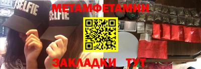наркотики Бузулук