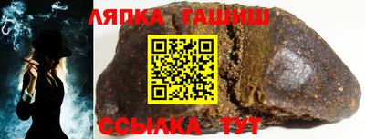 мефедрон мука Будённовск