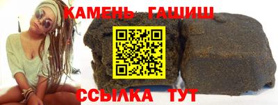 наркотики Бузулук